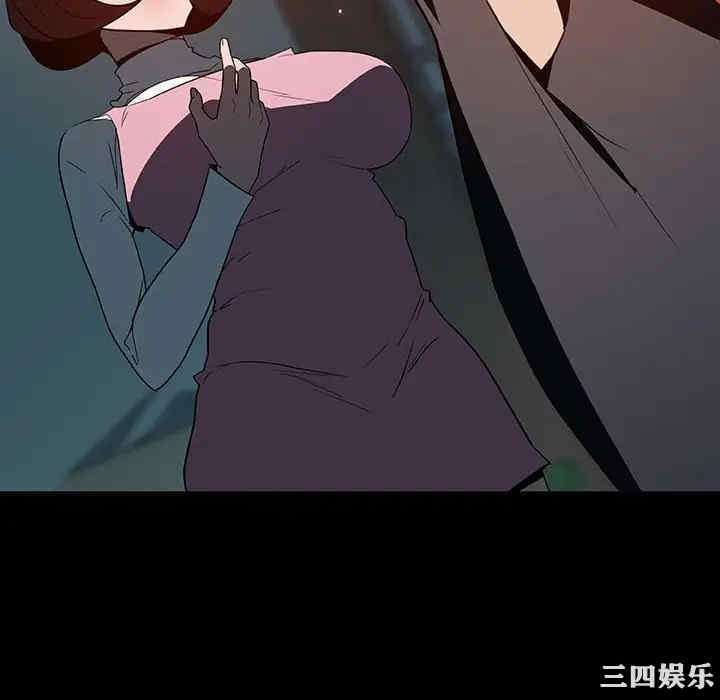 韩国漫画与上司的密约/秘密合约韩漫_与上司的密约/秘密合约-第35话在线免费阅读-韩国漫画-第70张图片