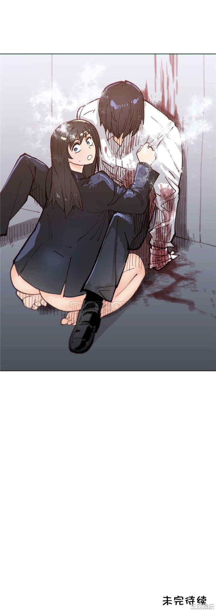 韩国漫画那家，情况韩漫_那家，情况-第62话在线免费阅读-韩国漫画-第18张图片