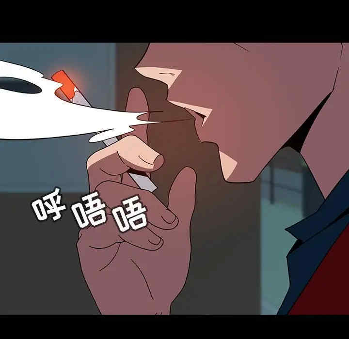 韩国漫画与上司的密约/秘密合约韩漫_与上司的密约/秘密合约-第35话在线免费阅读-韩国漫画-第74张图片