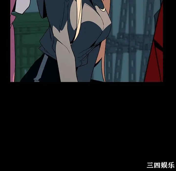 韩国漫画与上司的密约/秘密合约韩漫_与上司的密约/秘密合约-第35话在线免费阅读-韩国漫画-第82张图片