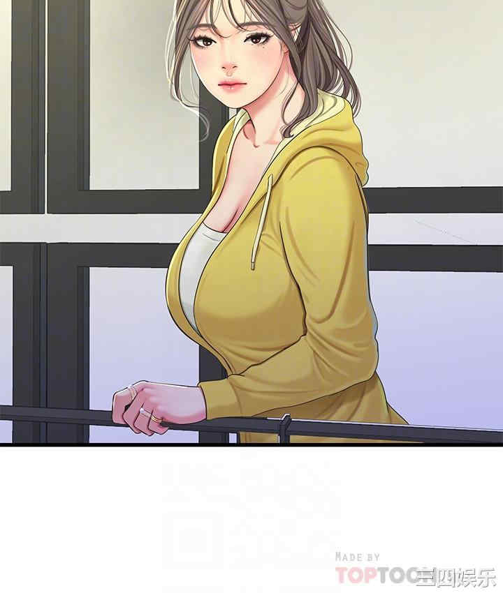 韩国漫画韩漫_亲家四姐妹-第67话在线免费阅读-韩国漫画-第12张图片