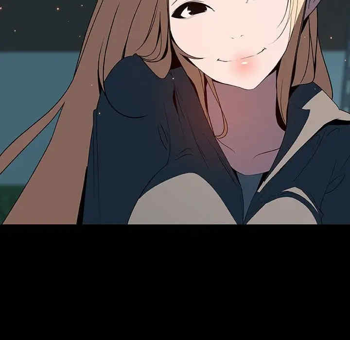 韩国漫画与上司的密约/秘密合约韩漫_与上司的密约/秘密合约-第35话在线免费阅读-韩国漫画-第93张图片
