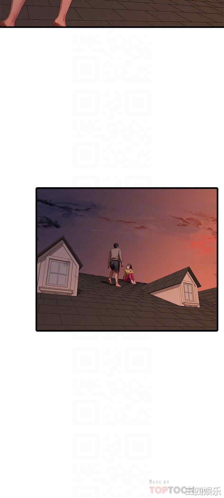 韩国漫画韩漫_亲家四姐妹-第67话在线免费阅读-韩国漫画-第18张图片