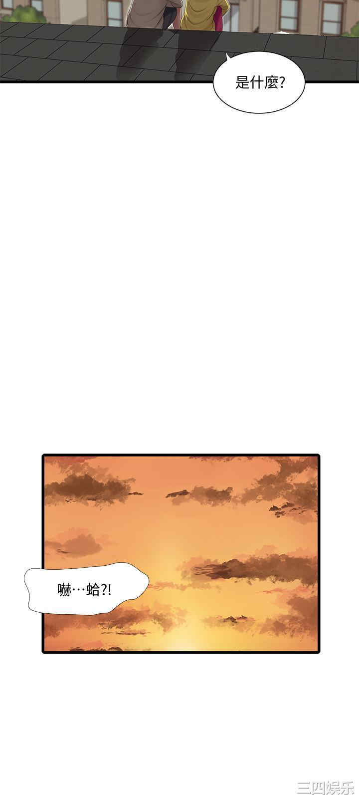 韩国漫画韩漫_亲家四姐妹-第67话在线免费阅读-韩国漫画-第21张图片