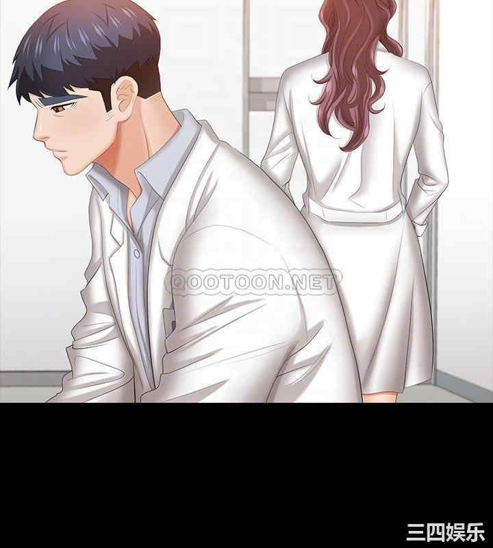 韩国漫画韩漫_交换游戏-第42话在线免费阅读-韩国漫画-第12张图片