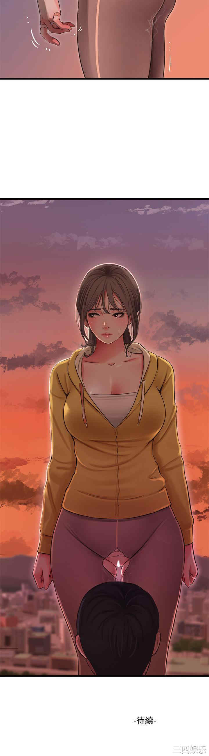 韩国漫画韩漫_亲家四姐妹-第67话在线免费阅读-韩国漫画-第24张图片