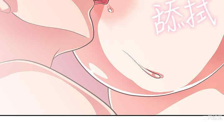 韩国漫画韩漫_梦幻速食店-第14话在线免费阅读-韩国漫画-第17张图片