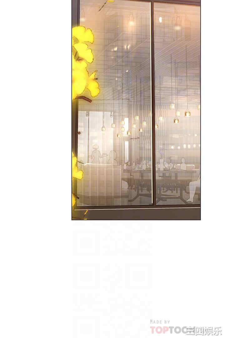 韩国漫画韩漫_享乐补习街-第71话在线免费阅读-韩国漫画-第14张图片