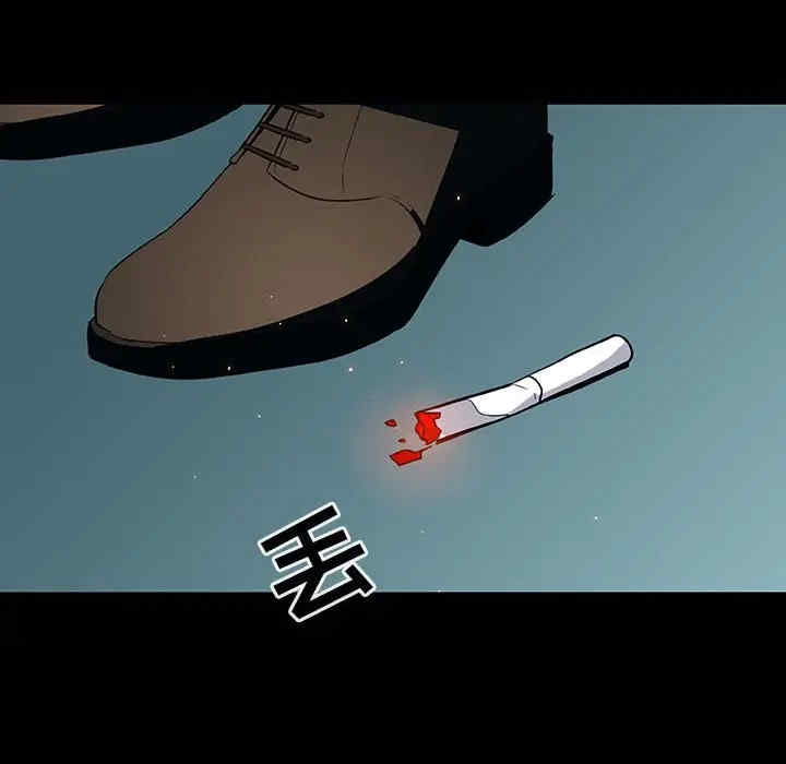 韩国漫画与上司的密约/秘密合约韩漫_与上司的密约/秘密合约-第35话在线免费阅读-韩国漫画-第109张图片