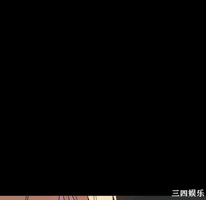 韩国漫画与上司的密约/秘密合约韩漫_与上司的密约/秘密合约-第35话在线免费阅读-韩国漫画-第112张图片