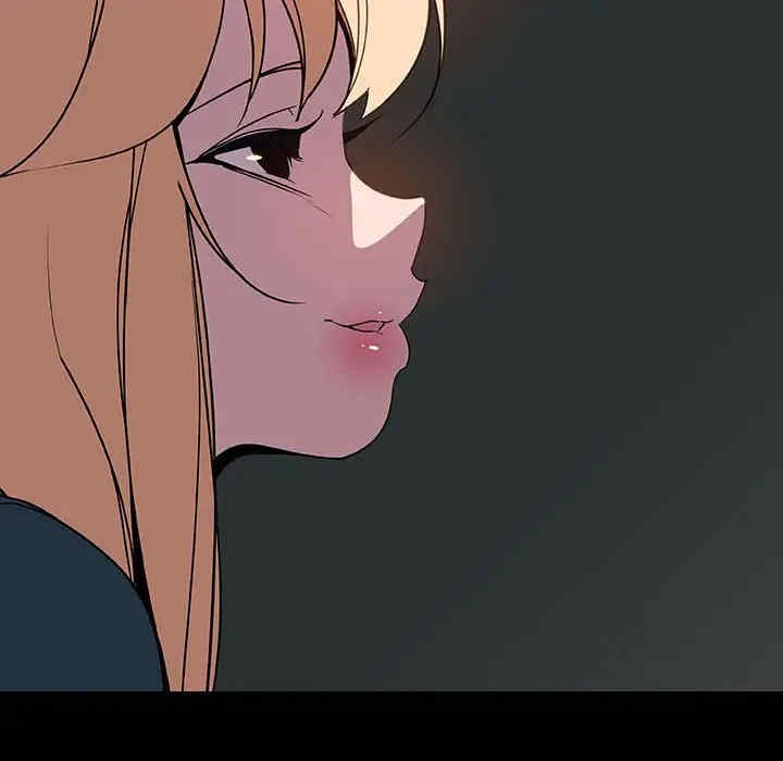 韩国漫画与上司的密约/秘密合约韩漫_与上司的密约/秘密合约-第35话在线免费阅读-韩国漫画-第113张图片