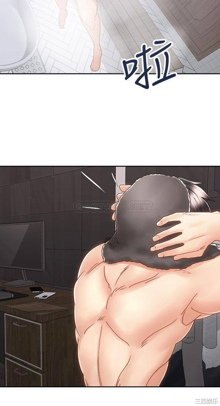 韩国漫画韩漫_骑乘姿势预备~起!-第14话在线免费阅读-韩国漫画-第27张图片