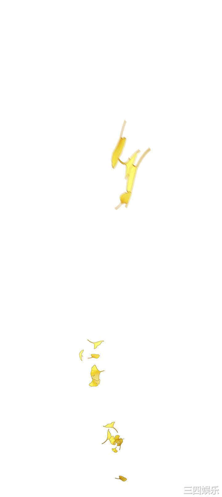 韩国漫画韩漫_享乐补习街-第71话在线免费阅读-韩国漫画-第30张图片