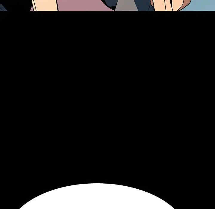 韩国漫画与上司的密约/秘密合约韩漫_与上司的密约/秘密合约-第35话在线免费阅读-韩国漫画-第119张图片