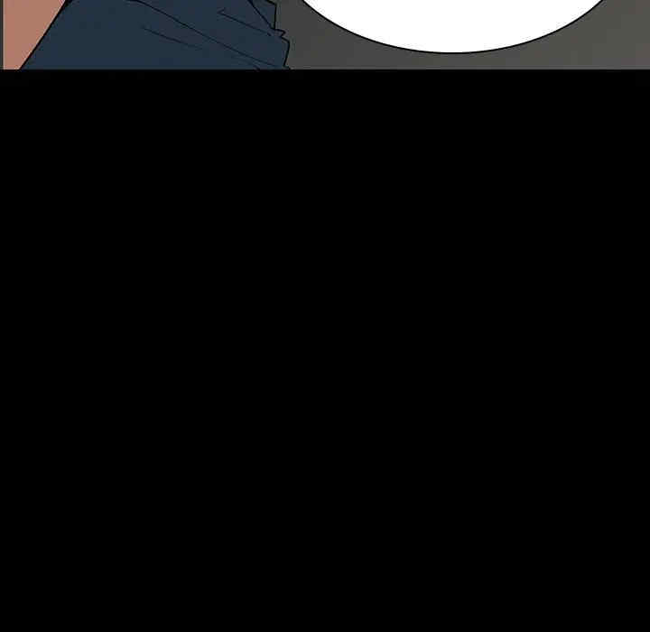 韩国漫画与上司的密约/秘密合约韩漫_与上司的密约/秘密合约-第35话在线免费阅读-韩国漫画-第128张图片