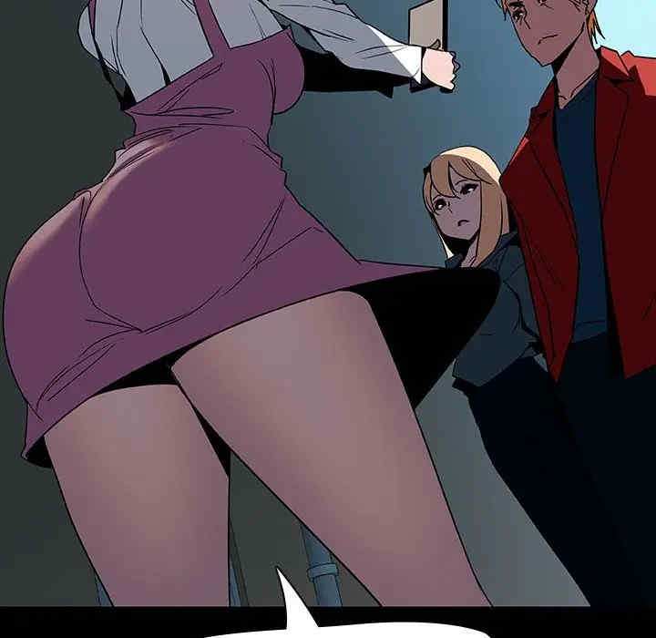 韩国漫画与上司的密约/秘密合约韩漫_与上司的密约/秘密合约-第35话在线免费阅读-韩国漫画-第139张图片