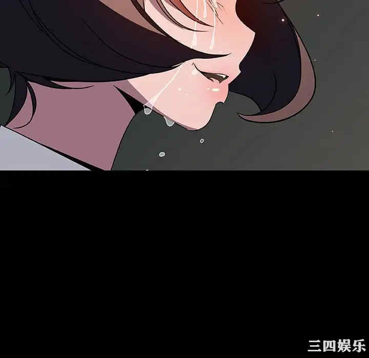 韩国漫画与上司的密约/秘密合约韩漫_与上司的密约/秘密合约-第35话在线免费阅读-韩国漫画-第142张图片