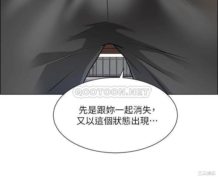 韩国漫画诚征粗工韩漫_诚征粗工-第18话在线免费阅读-韩国漫画-第27张图片