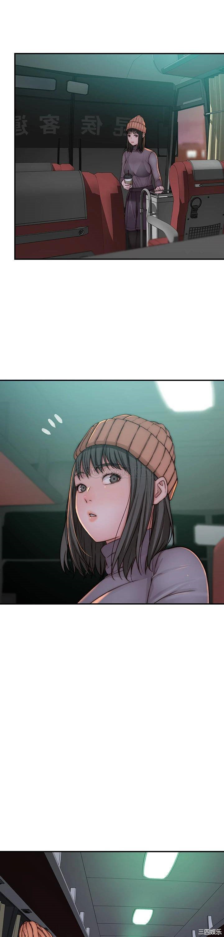 韩国漫画我们的特殊关系韩漫_我们的特殊关系-第71话在线免费阅读-韩国漫画-第22张图片