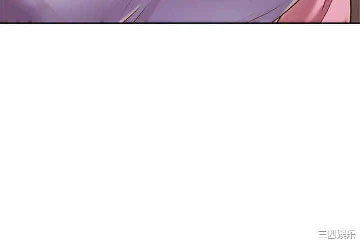 韩国漫画韩漫_姐姐爱做菜-第9话在线免费阅读-韩国漫画-第19张图片