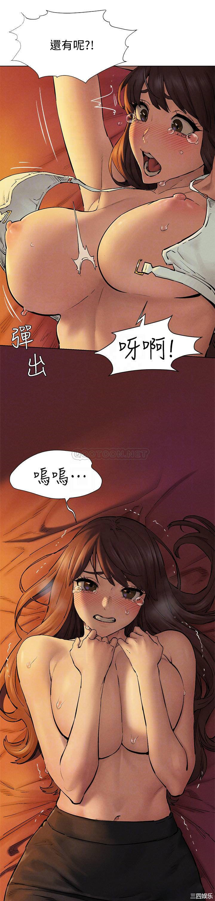 韩国漫画韩漫_冲突-第153话在线免费阅读-韩国漫画-第18张图片
