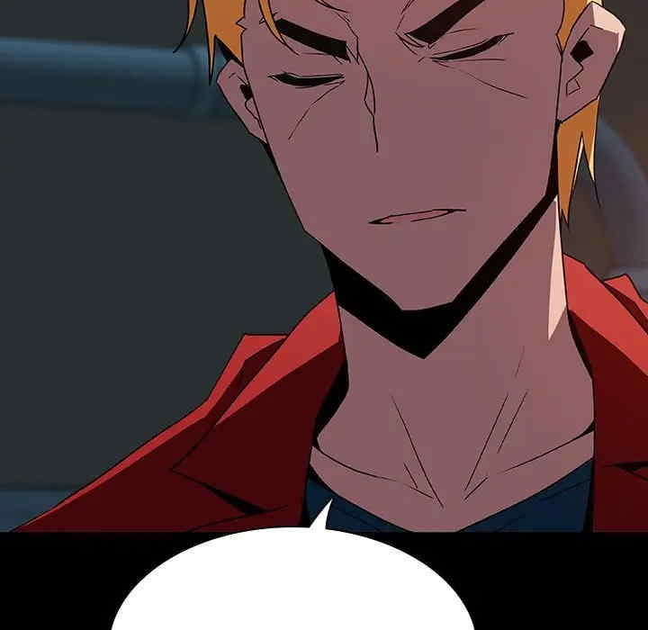 韩国漫画与上司的密约/秘密合约韩漫_与上司的密约/秘密合约-第35话在线免费阅读-韩国漫画-第175张图片