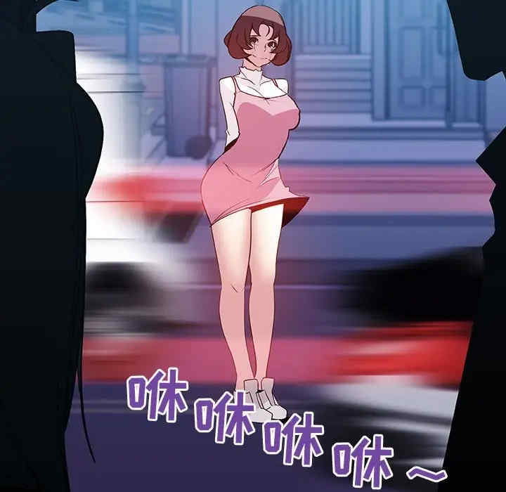 韩国漫画与上司的密约/秘密合约韩漫_与上司的密约/秘密合约-第35话在线免费阅读-韩国漫画-第189张图片