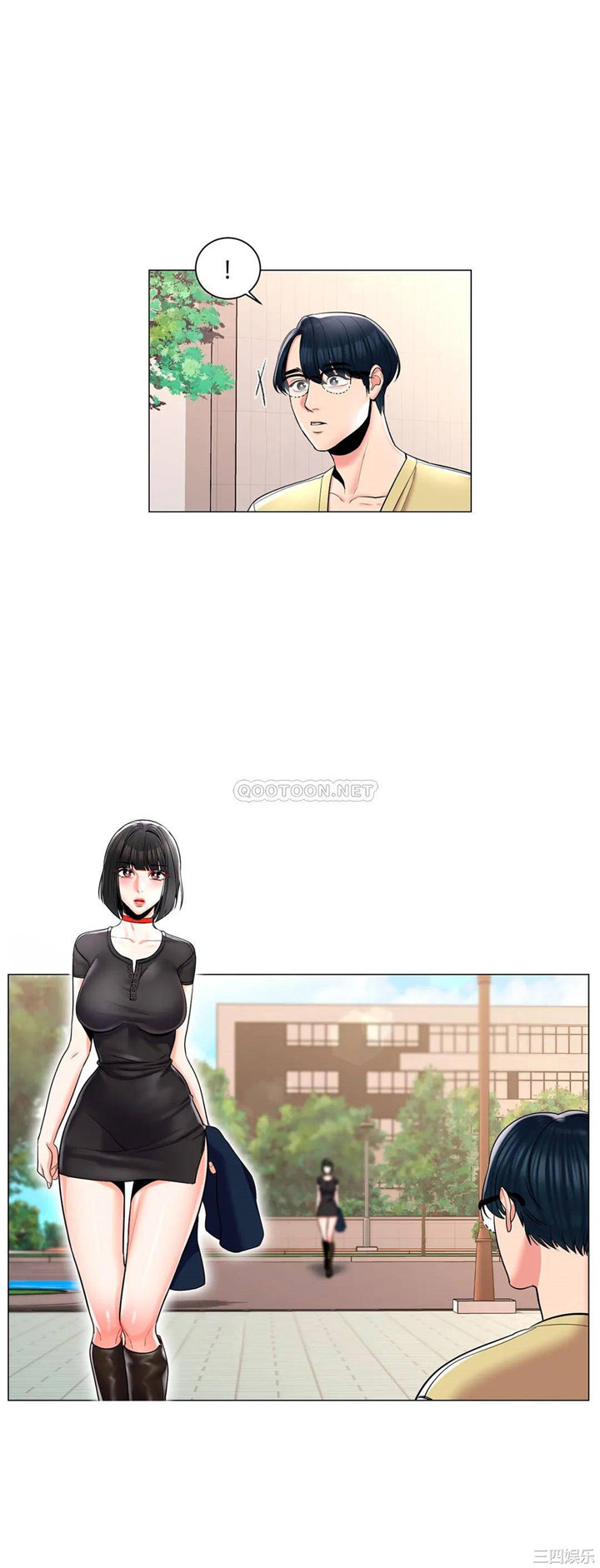 韩国漫画废弃章节韩漫_校园爱情-第8话在线免费阅读-韩国漫画-第19张图片
