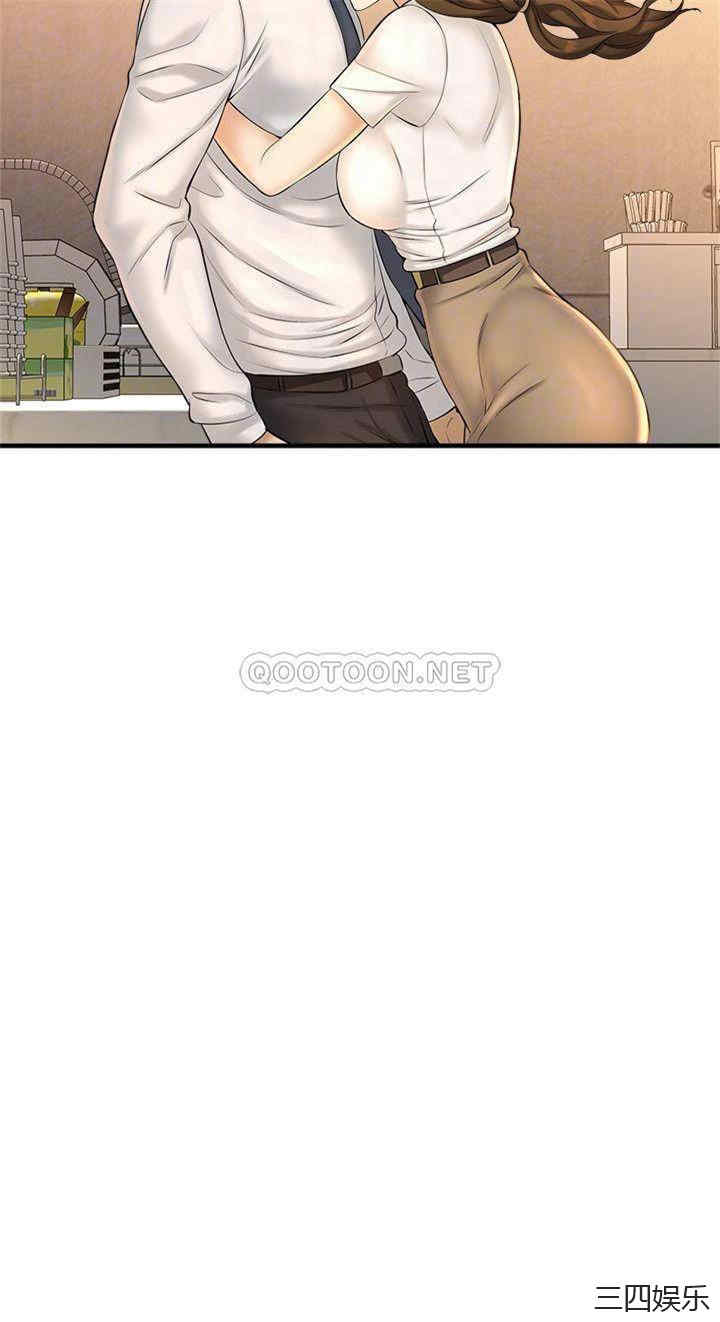 韩国漫画韩漫_是谁偷上他的-第11话在线免费阅读-韩国漫画-第13张图片