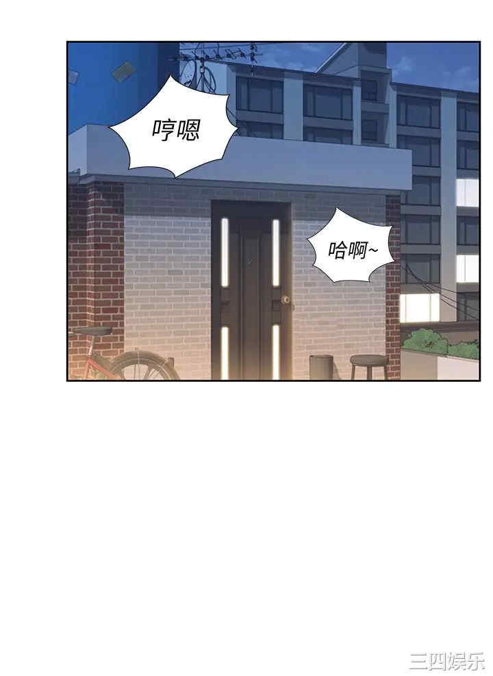 韩国漫画韩漫_姐姐爱做菜-第9话在线免费阅读-韩国漫画-第36张图片
