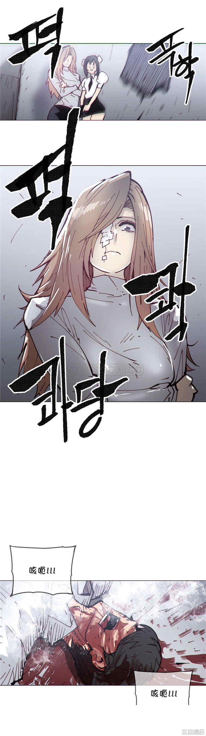 韩国漫画那家，情况韩漫_那家，情况-第67话在线免费阅读-韩国漫画-第17张图片