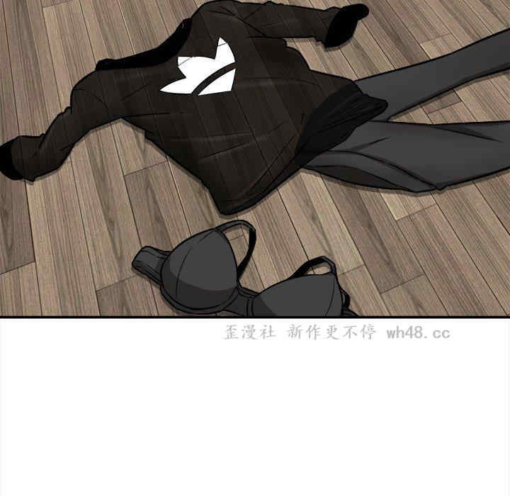 韩国漫画最惨房东并不惨韩漫_最惨房东并不惨-第49话在线免费阅读-韩国漫画-第85张图片