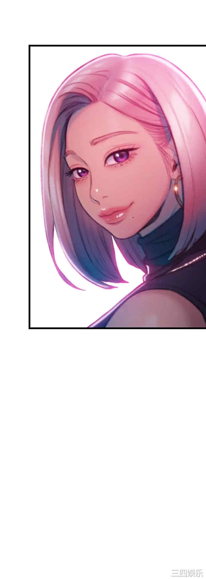 韩国漫画韩漫_恋爱大富翁-第12话在线免费阅读-韩国漫画-第48张图片