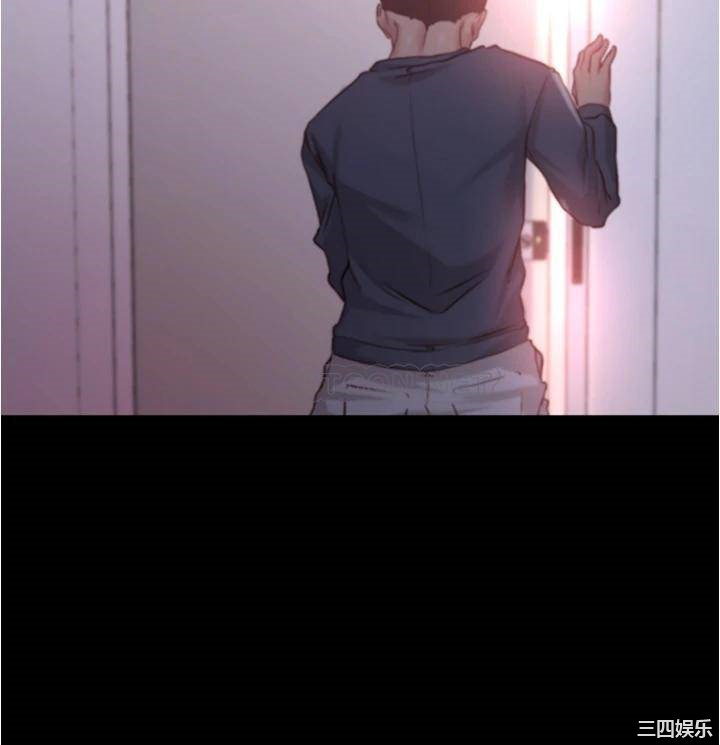 韩国漫画韩漫_小裤裤笔记-第53话在线免费阅读-韩国漫画-第36张图片