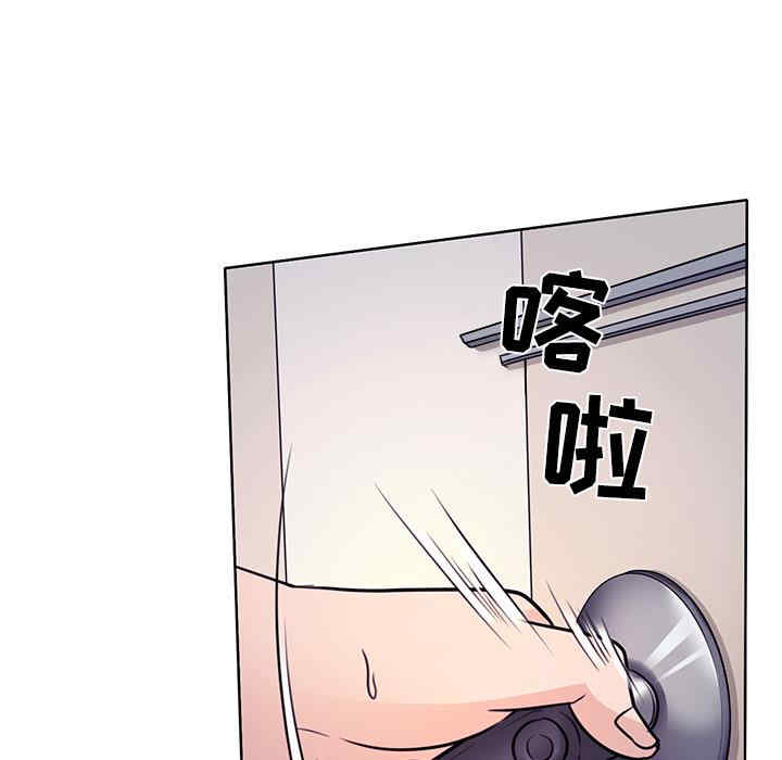 韩国漫画歧途韩漫_歧途-第一话在线免费阅读-韩国漫画-第47张图片