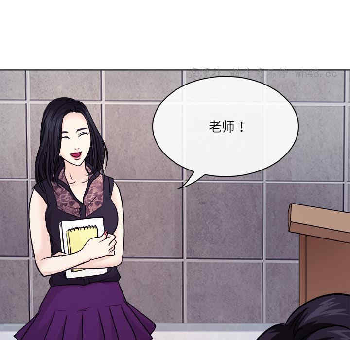 韩国漫画歧途韩漫_歧途-第一话在线免费阅读-韩国漫画-第49张图片