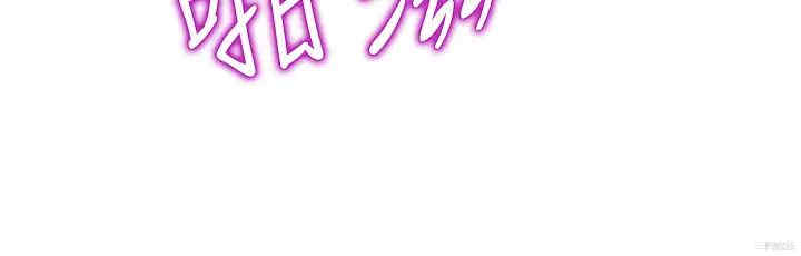 韩国漫画韩漫_姐姐爱做菜-第9话在线免费阅读-韩国漫画-第45张图片