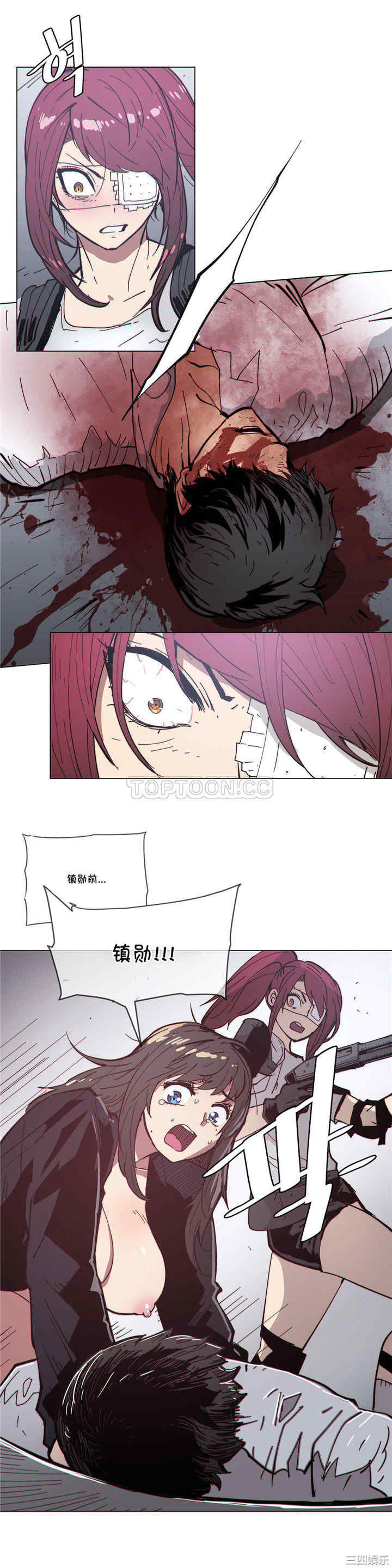 韩国漫画那家，情况韩漫_那家，情况-第68话在线免费阅读-韩国漫画-第3张图片