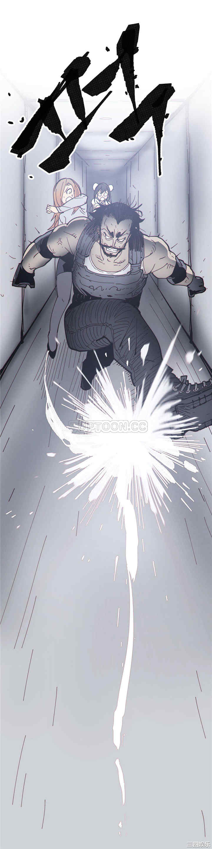 韩国漫画那家，情况韩漫_那家，情况-第68话在线免费阅读-韩国漫画-第7张图片