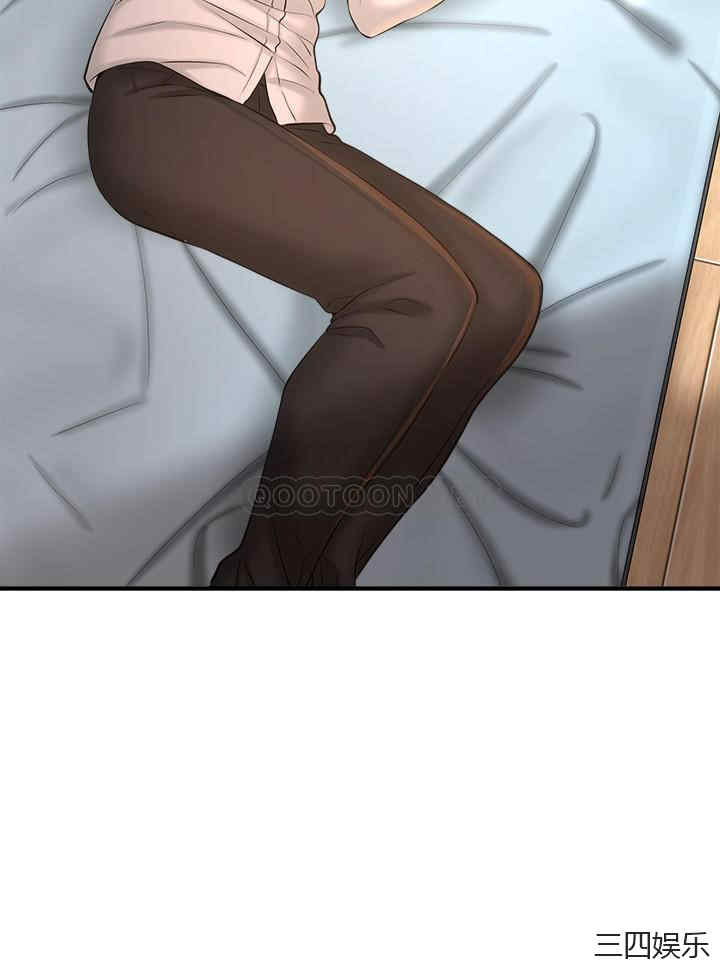 韩国漫画韩漫_是谁偷上他的-第11话在线免费阅读-韩国漫画-第50张图片