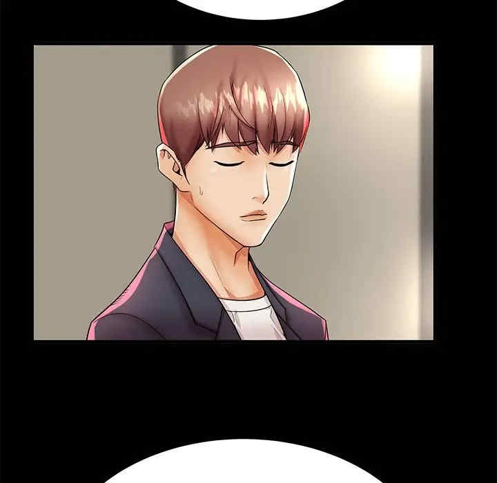 韩国漫画失格妈妈韩漫_失格妈妈-第44话在线免费阅读-韩国漫画-第12张图片