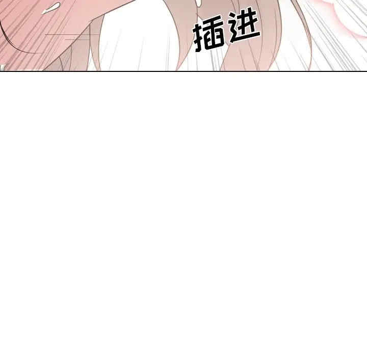 韩国漫画姐姐的秘密日记韩漫_姐姐的秘密日记-第24话在线免费阅读-韩国漫画-第63张图片