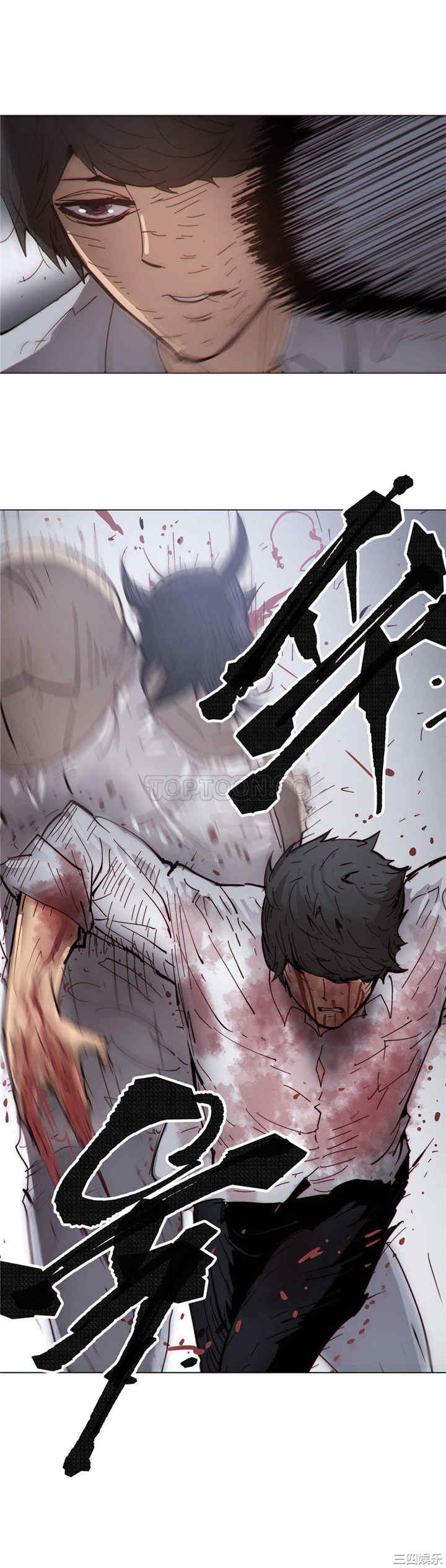韩国漫画那家，情况韩漫_那家，情况-第69话在线免费阅读-韩国漫画-第17张图片