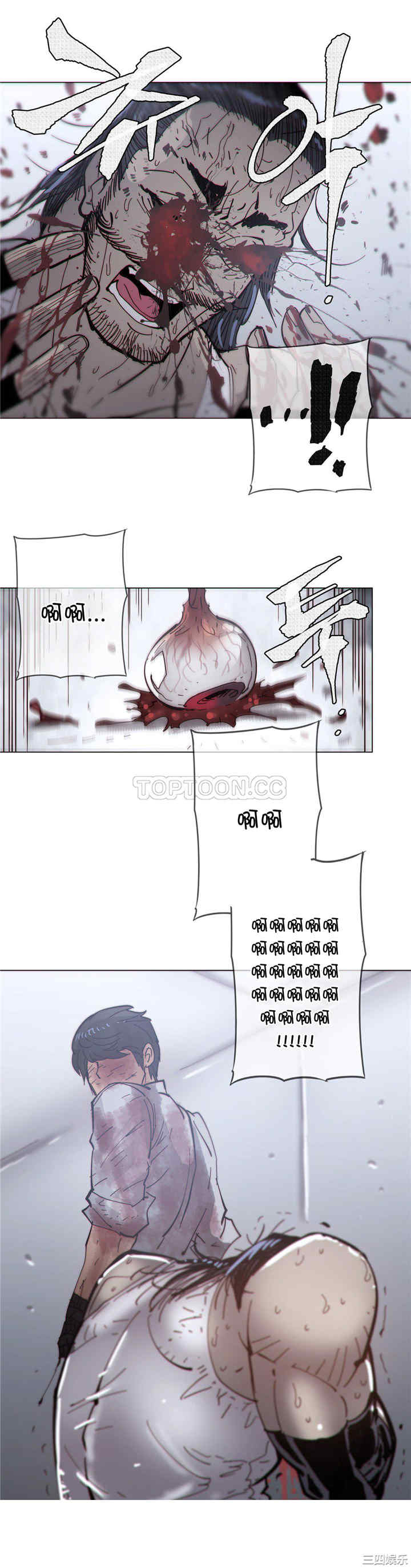 韩国漫画那家，情况韩漫_那家，情况-第69话在线免费阅读-韩国漫画-第18张图片