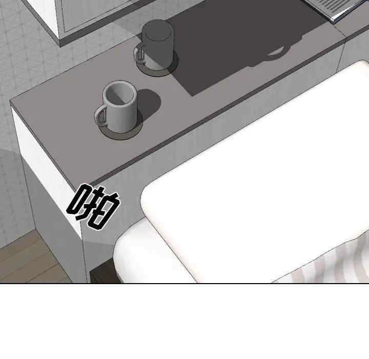 韩国漫画姐姐的秘密日记韩漫_姐姐的秘密日记-第24话在线免费阅读-韩国漫画-第72张图片