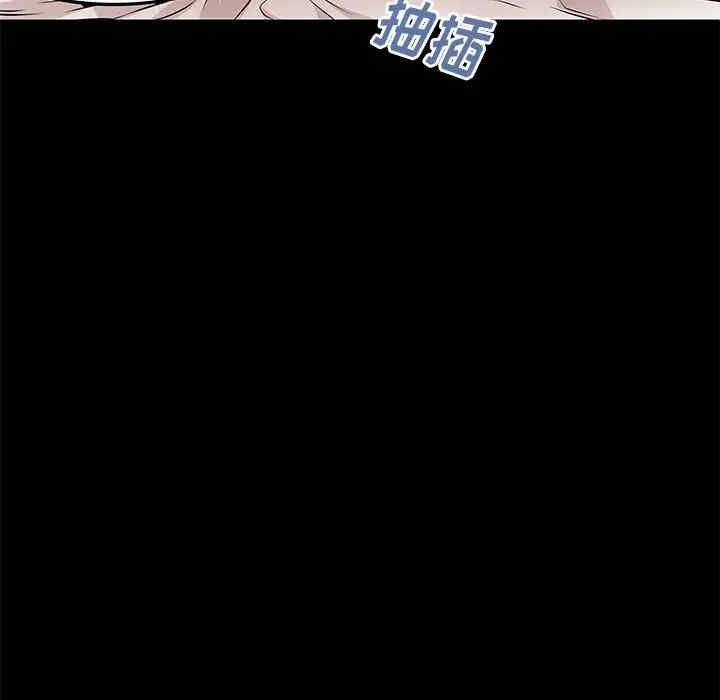 韩国漫画失格妈妈韩漫_失格妈妈-第44话在线免费阅读-韩国漫画-第47张图片