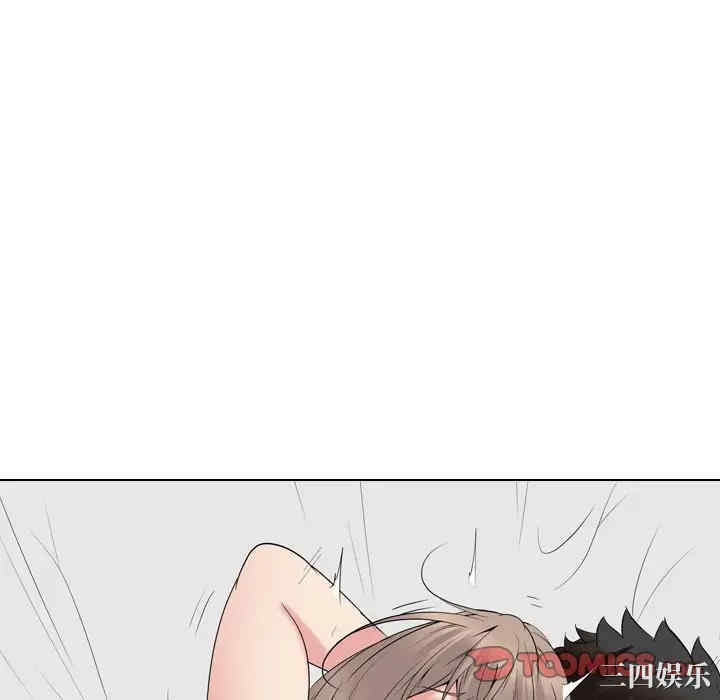 韩国漫画姐姐的秘密日记韩漫_姐姐的秘密日记-第24话在线免费阅读-韩国漫画-第76张图片