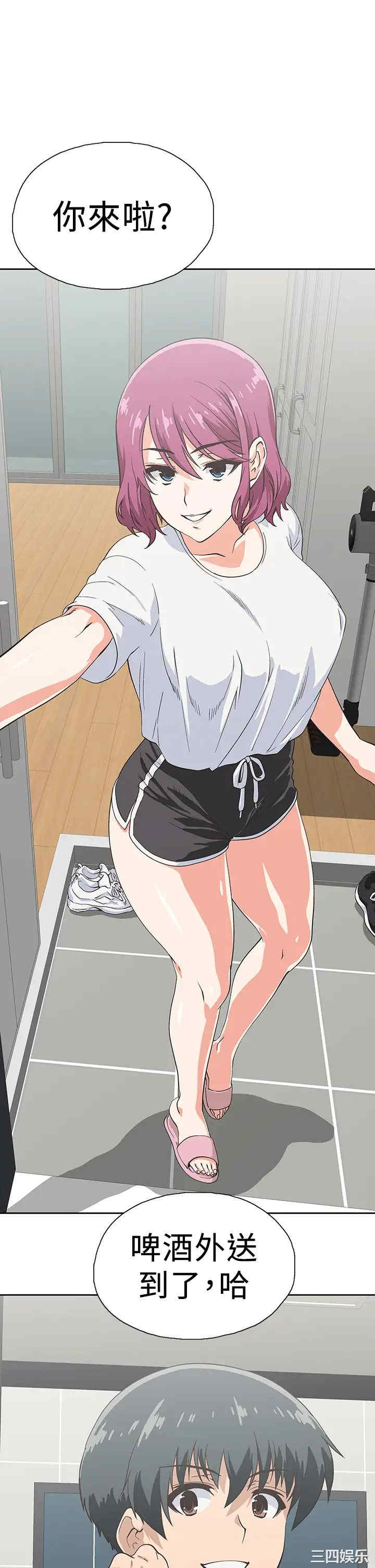 韩国漫画韩漫_梦幻速食店-第36话在线免费阅读-韩国漫画-第9张图片