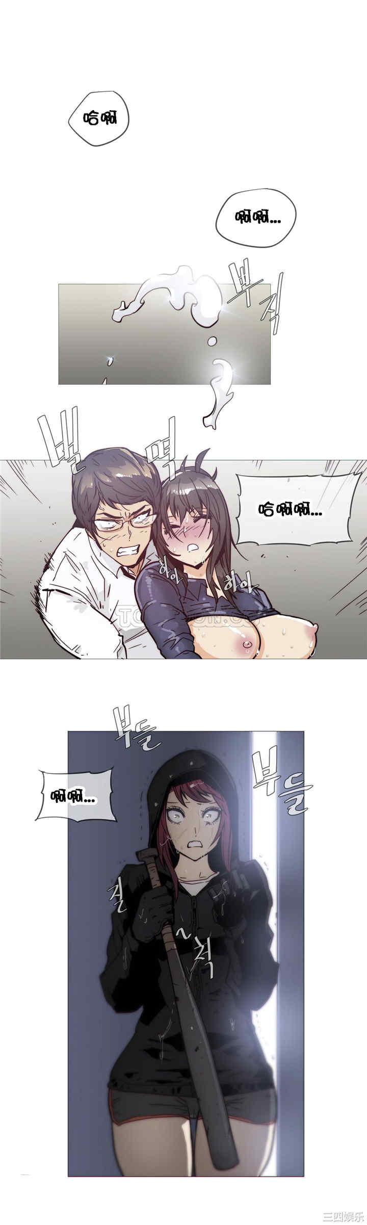 韩国漫画那家，情况韩漫_那家，情况-第32话在线免费阅读-韩国漫画-第1张图片