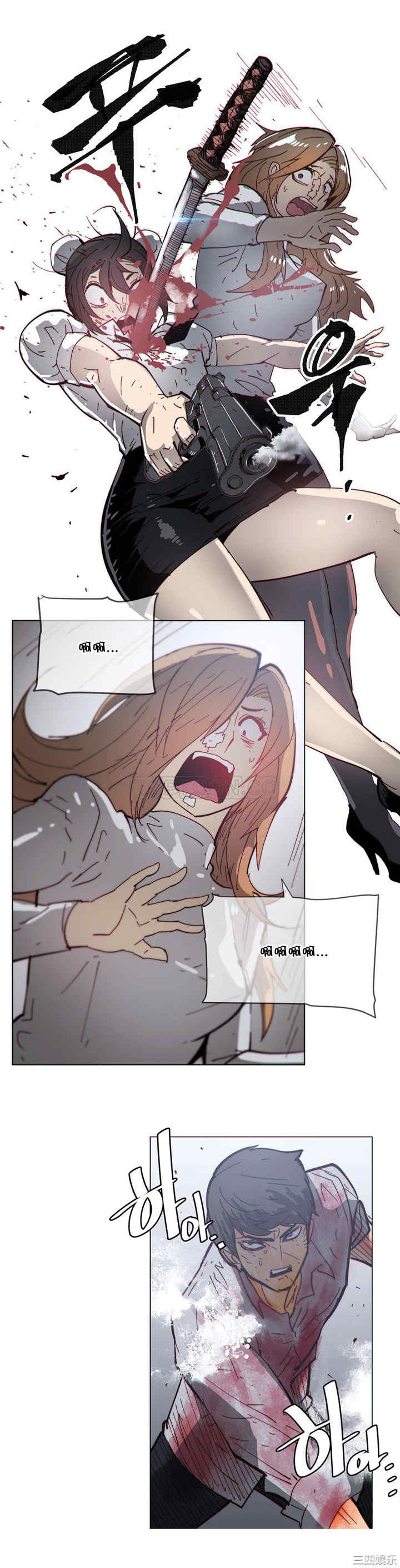 韩国漫画那家，情况韩漫_那家，情况-第70话在线免费阅读-韩国漫画-第15张图片